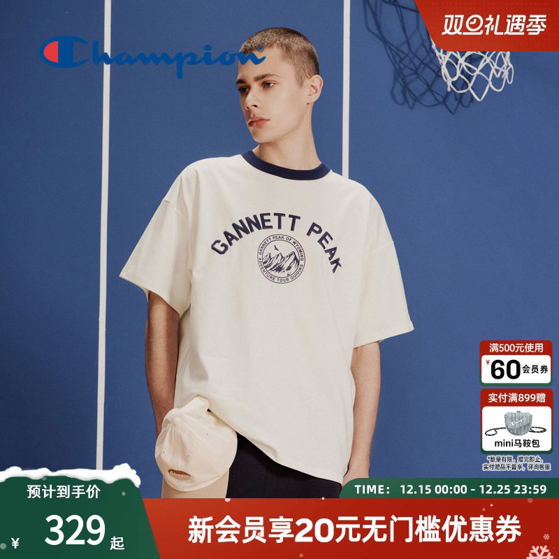 Champion冠军情侣短袖t恤男棉上衣夏装半袖女拼色印花舒适中