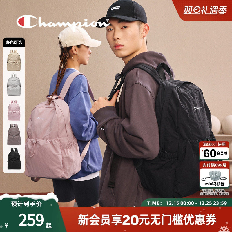 champion冠军25秋季新款双肩包女轻户外运动徒步背包男轻跃