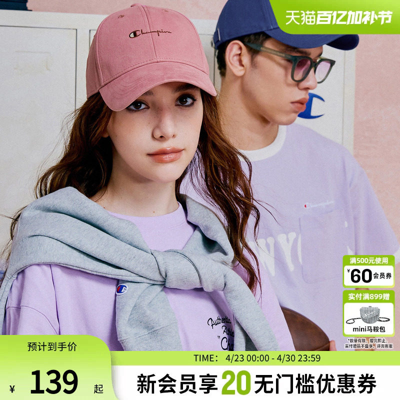 Champion冠军刺绣棒球帽小脸帽情侣夏季男女运动休闲鸭舌帽遮阳帽