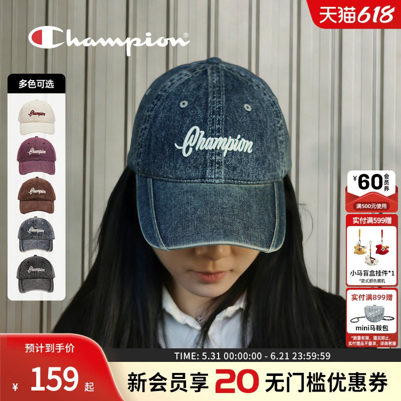 champion冠军新款棒球帽女士水洗牛仔帽子复古百搭鸭舌帽男春夏