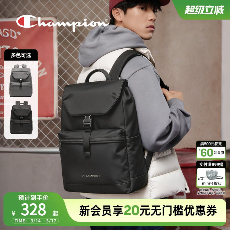 champion冠军新款大容量商务双肩包男背包通勤风上班电脑包春