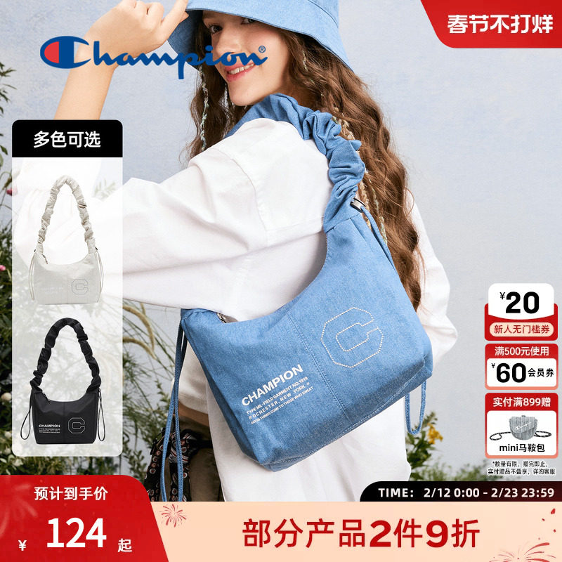 Champion冠军单肩包扭扭便当包女休闲旅游两用斜挎包正品大容