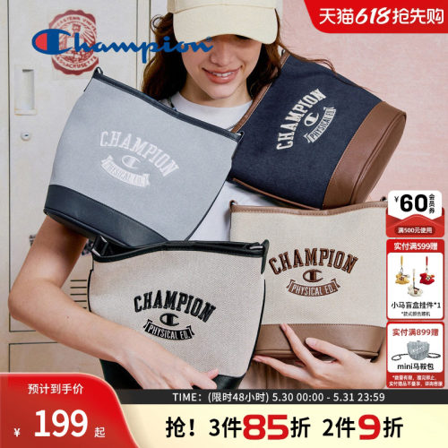 Champion冠军经典水桶包