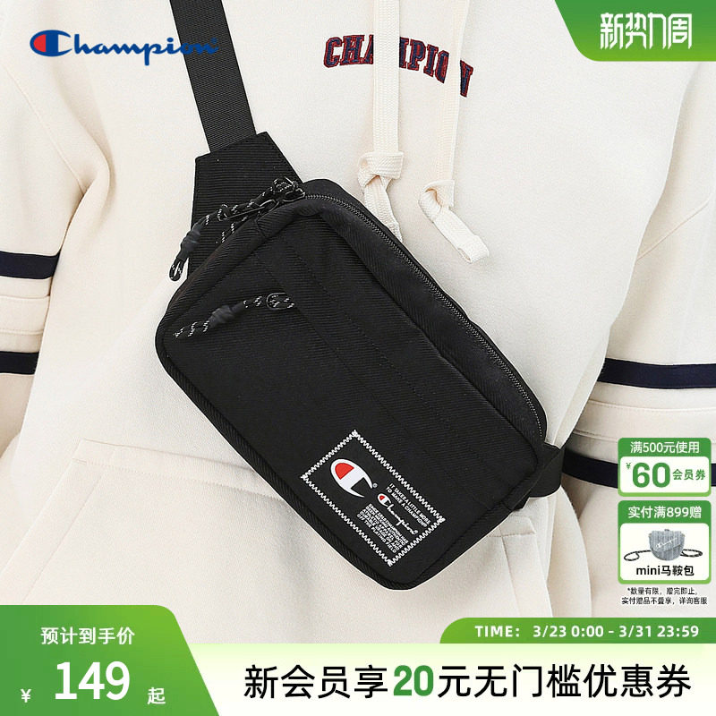 Champion冠军胸包骑行包运动腰包小肩包休闲斜挎包男女黑色情
