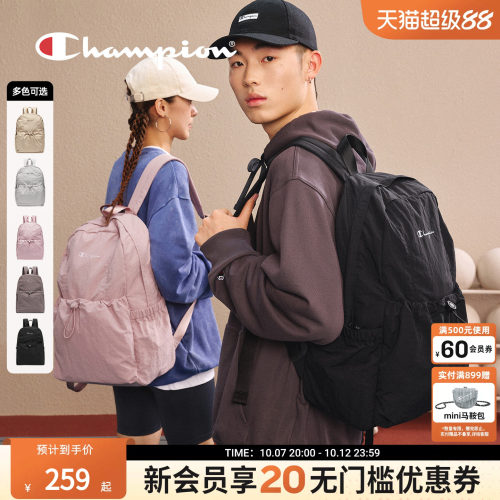 champion冠军运动双肩包