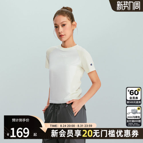 champion冠军修身短袖T恤女