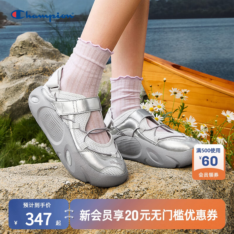 舒适行走 良好脚感