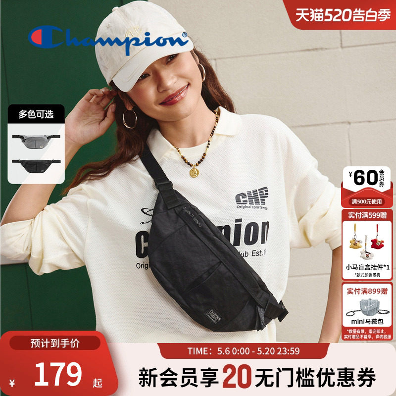 champion冠军26春夏新款尼龙腰包百搭胸包男女同款时尚百搭