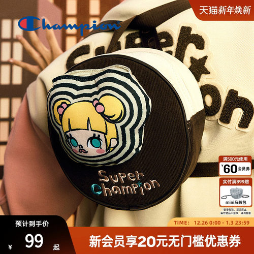 潮流实用 容量内置