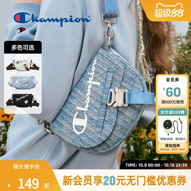 经典马鞍包款型 金属刻字插扣增添精致感