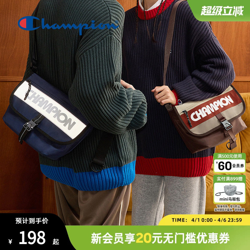 Champion冠军官方双面邮差包大容量男女斜挎包包通勤风挎包单肩包