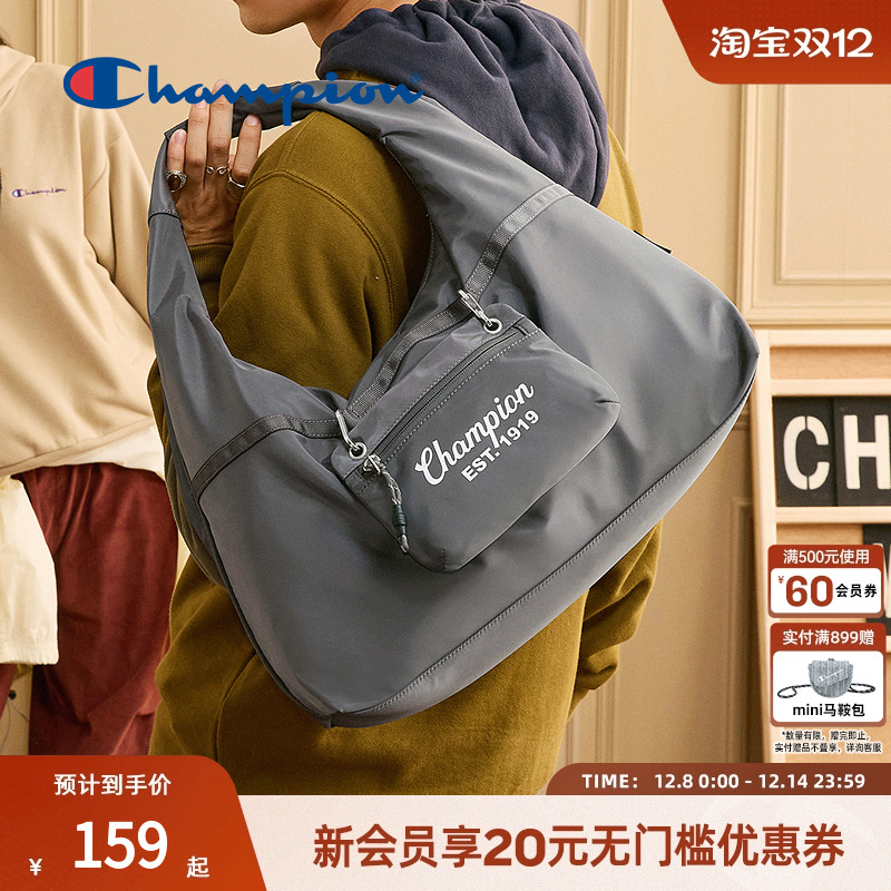 潮流实用 容量内置 好搭单品