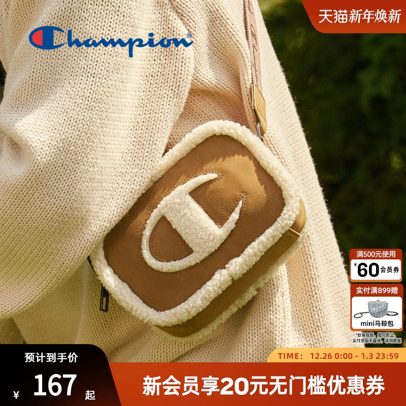 Champion冠军官方仿羊羔绒斜挎包男拼色时尚相机包女