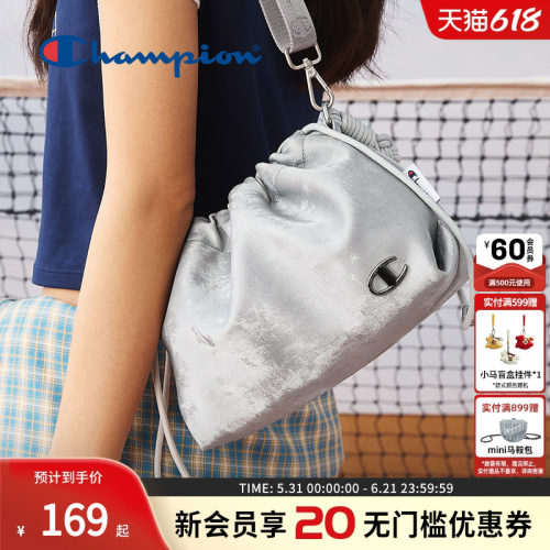 Champion冠军软糯云朵包
