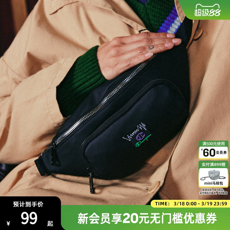 Champion冠军官方胸包男大容量旅行斜挎包女运动腰包旅游通勤包包