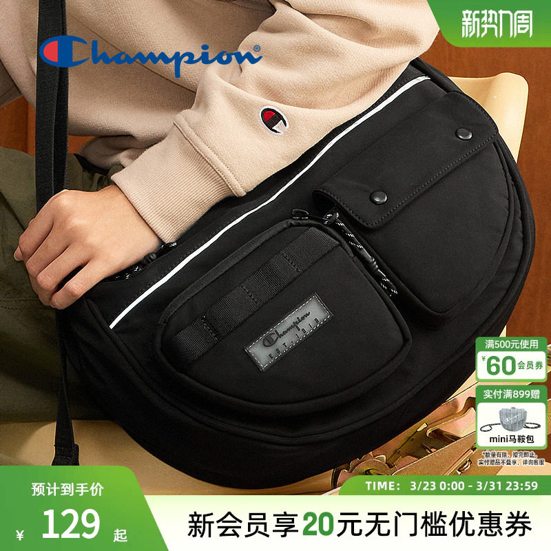 Champion冠军单肩包包男女情侣休闲时尚上班通勤正品斜挎饺子布包