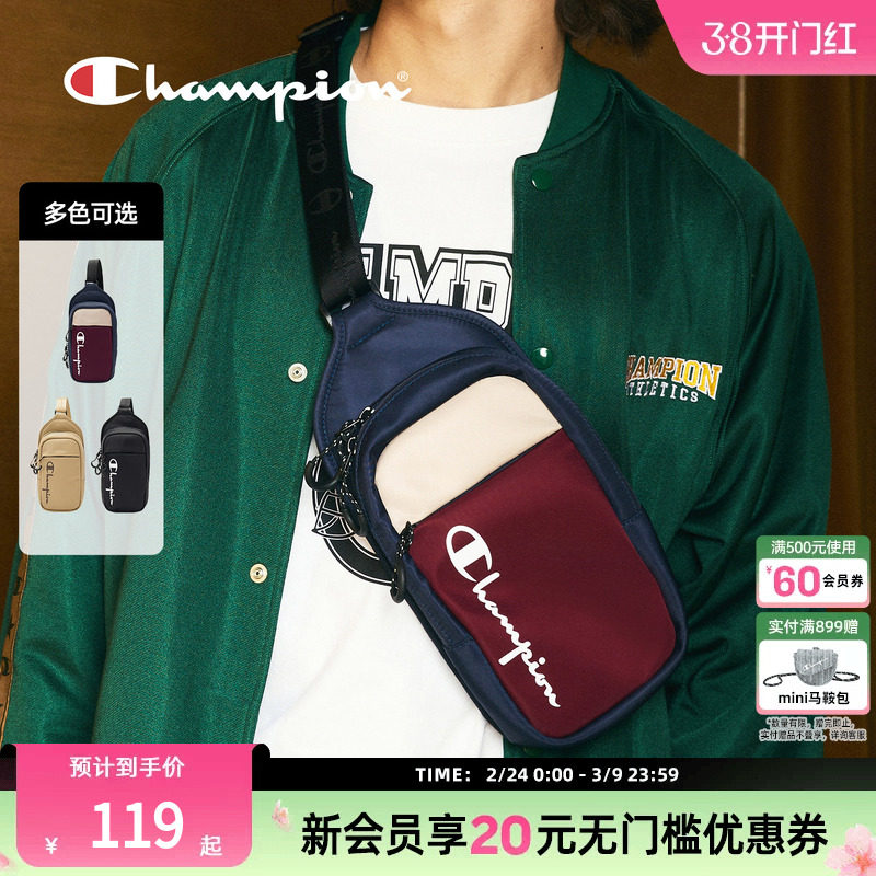 champion冠军简约百搭胸包腰包经典小肩包男女情侣校园通勤复古潮