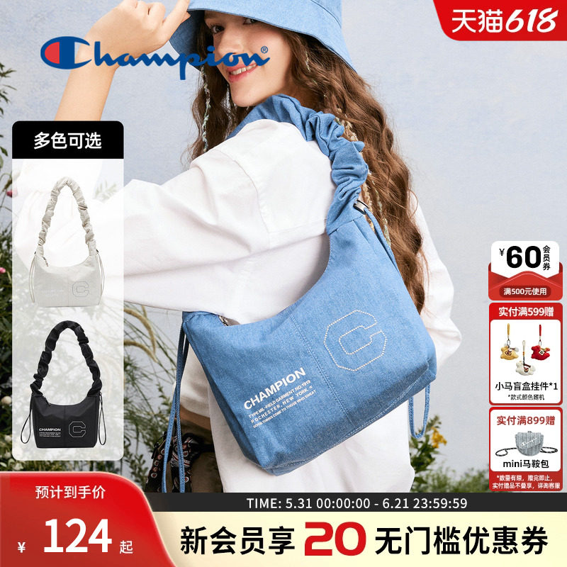 Champion冠军单肩包扭扭便当包女休闲旅游两用斜挎包正品大容量