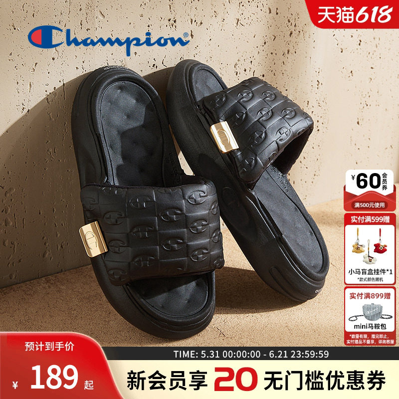 Champion冠军凉拖鞋女厚底踩屎感休闲时尚外穿一字拖鞋厚底舒适
