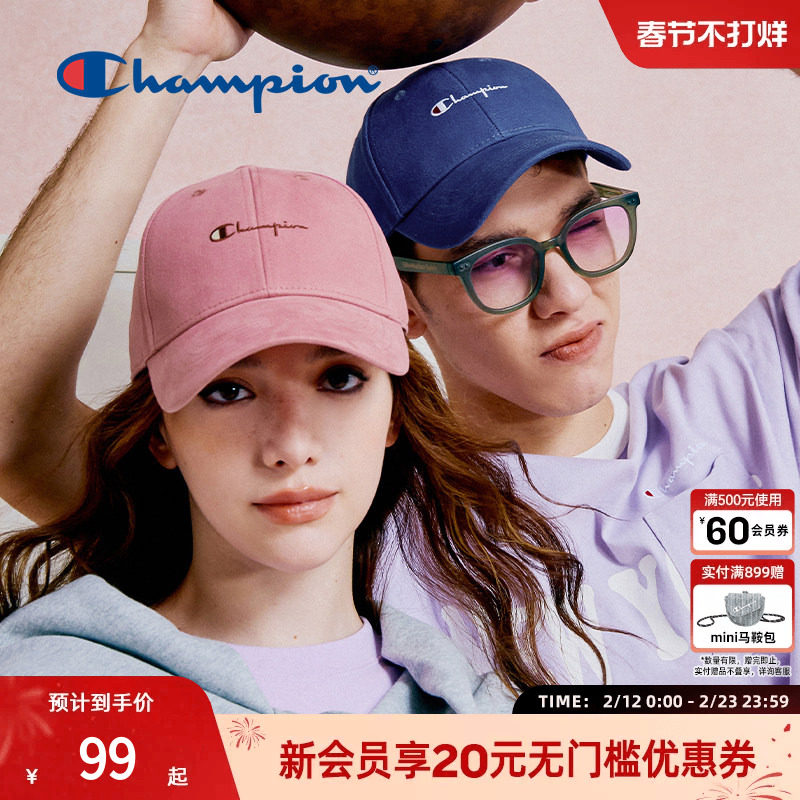 Champion冠军棒球帽小脸帽潮牌情侣夏季男女运动休闲鸭舌帽遮