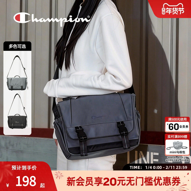 champion冠军25秋季新款大号通勤翻盖邮差包电脑包男女单肩
