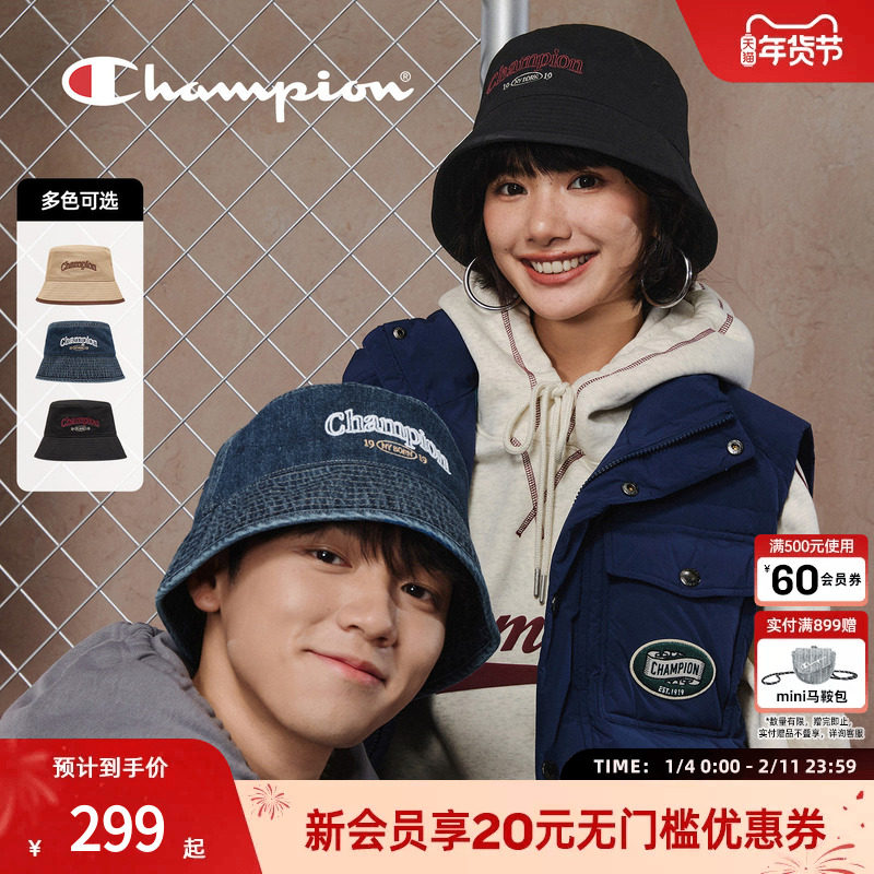 champion冠军26春季新款渔夫帽牛仔帽子可调节男女同款时尚