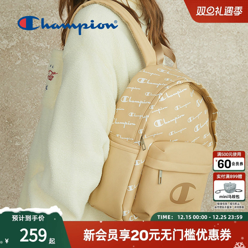 Champion冠军官方学生百搭双肩包女白色大容量老花时尚背包男