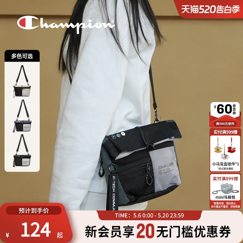 champion冠军新款小方包轻质运动斜挎包轻户外运动男女单肩包