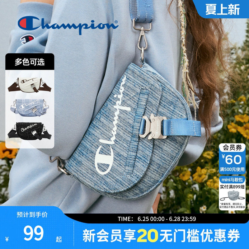 Champion冠军牛仔斜挎马鞍包