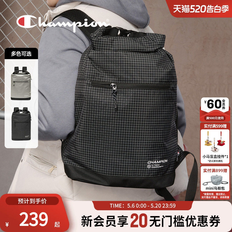 champion冠军26春季新款双肩背包书包大容量学生通勤电脑包