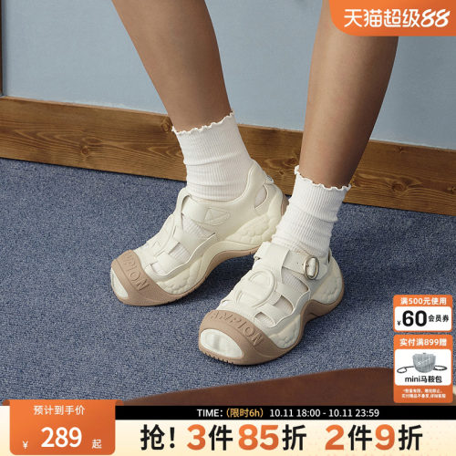 champion冠军女生猪鼻凉鞋