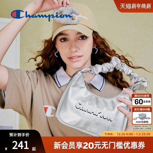 配色易搭 美式潮流 立体精致