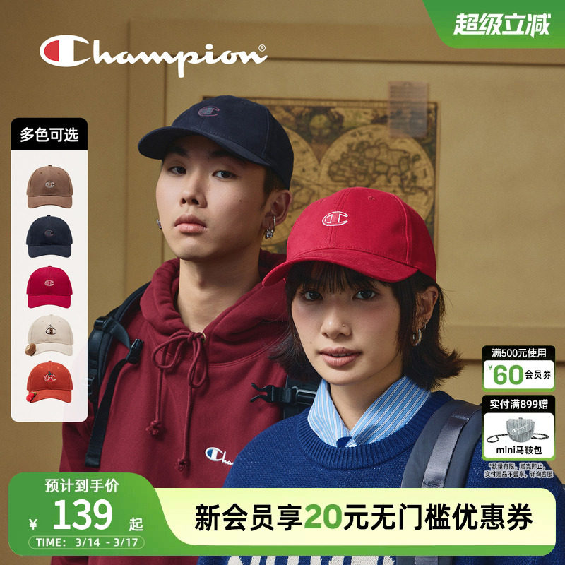 champion冠军新款火锅棒球帽鸭舌帽男女可爱遮阳多巴胺春夏