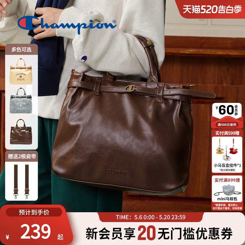champion冠军kelly托特包百搭单肩手提斜挎棕色复古旅游