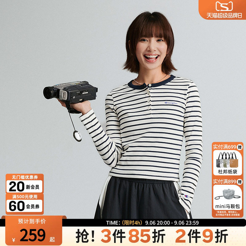 champion冠军女生修身长袖T恤