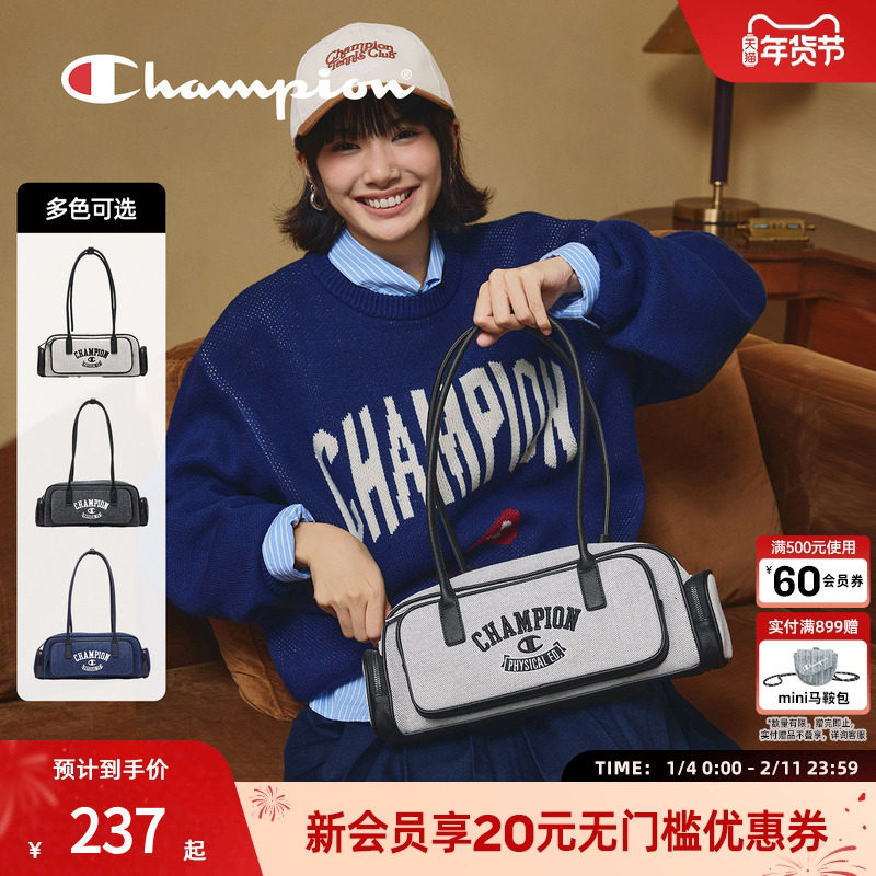 champion冠军25秋季新款法棍腋下包女公文包单肩手提包牛仔包百搭,箱包皮具/热销女包/男包,腋下包,淘宝优惠券,粉丝福利购,淘宝优惠卷