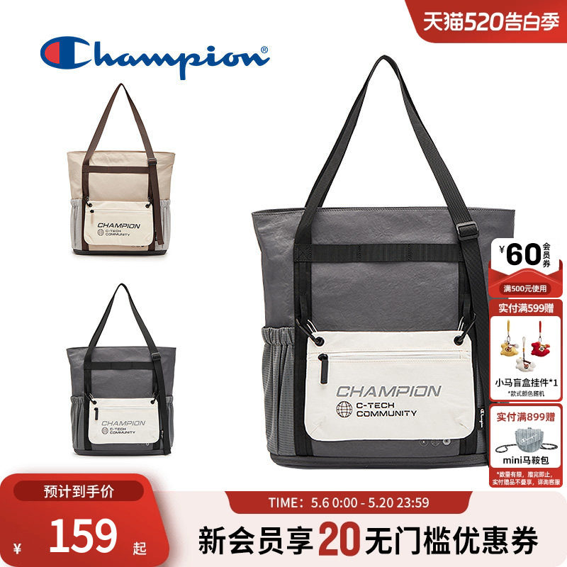 Champion冠军新款大容量立体形托特包女可折叠单肩包帆布包春