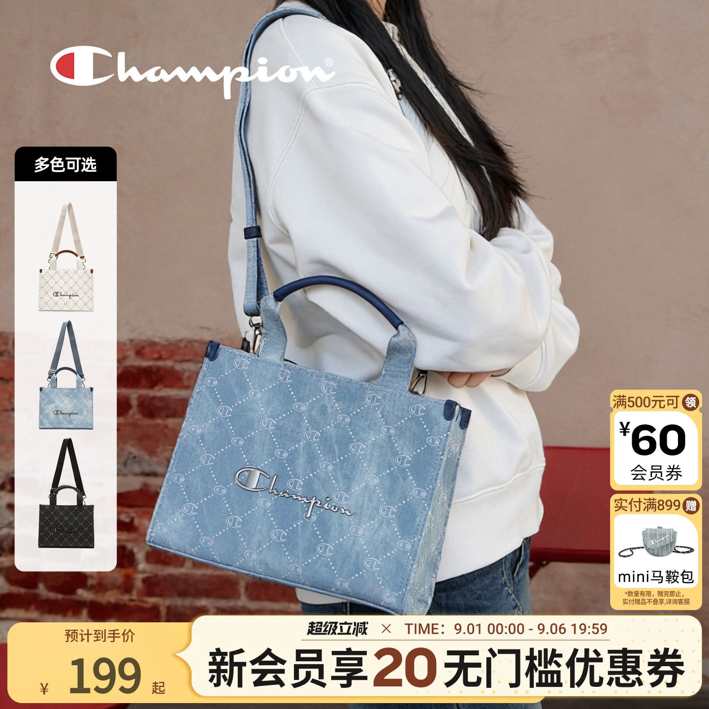 champion冠军老花mini托特包图片