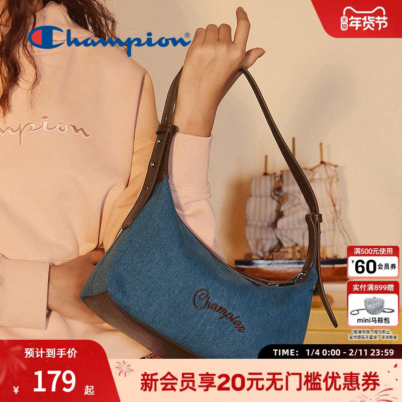 champion冠军26春季新款单肩腋下包手提包女包牛仔包时尚百