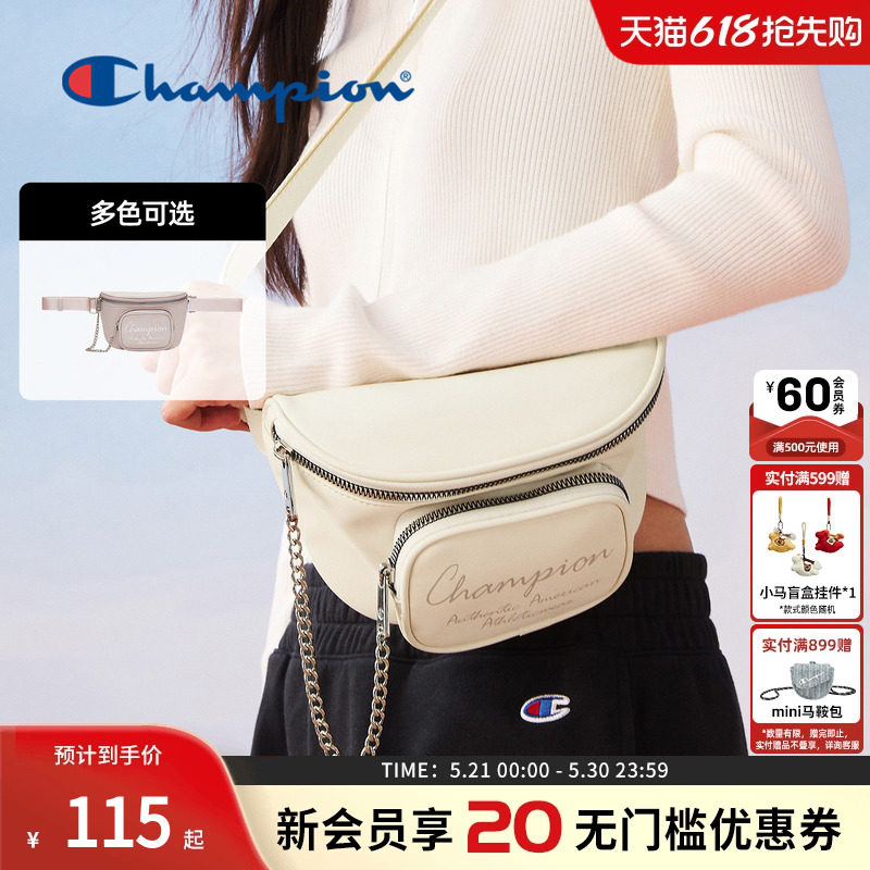 champion冠军新款斜挎包饺子包女百搭日常通勤链条包胸包春夏