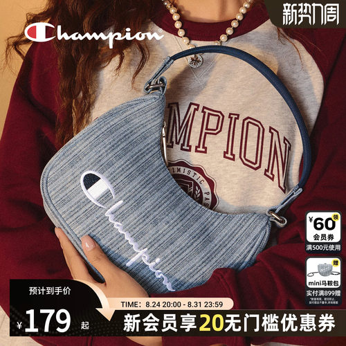 champion冠军经典腋下包