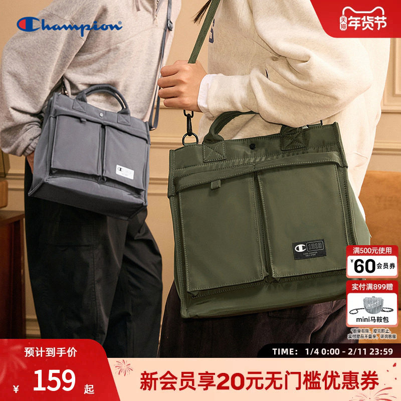 Champion冠军迷你立体形托特包通勤休闲斜挎包工装风单肩手提