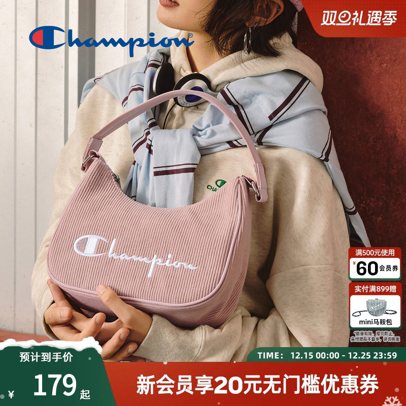 champion冠军毛绒月牙腋下包