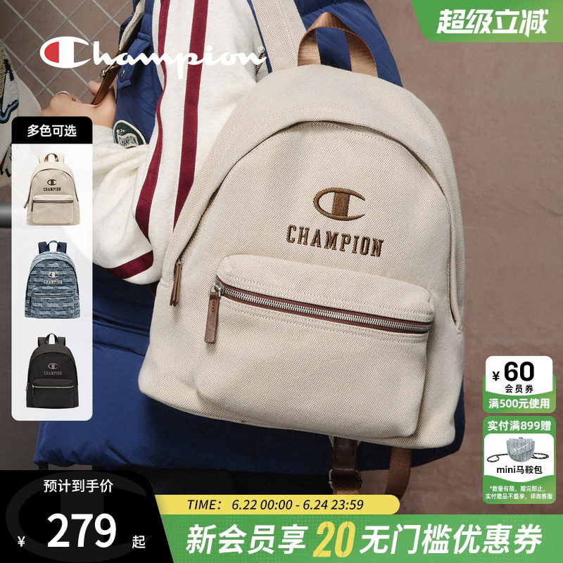 champion冠军26春季新款背包双肩背包大学生上课书包通勤女电脑男