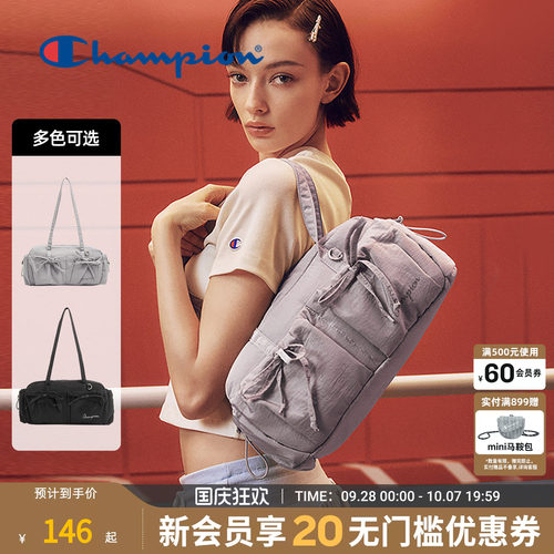 champion冠军蝴蝶结单肩包公文包