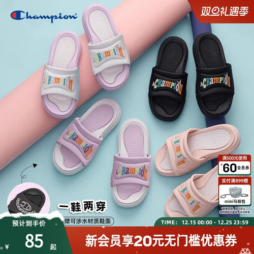 趣味字母印花拖鞋 厚底一字拖凉鞋