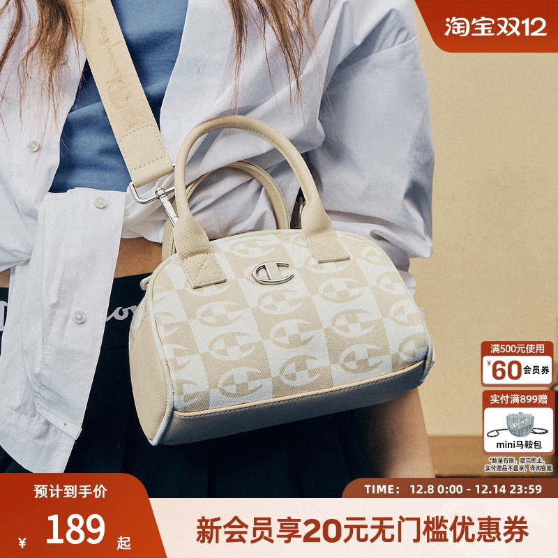 Champion冠军迷你老花保龄球包女