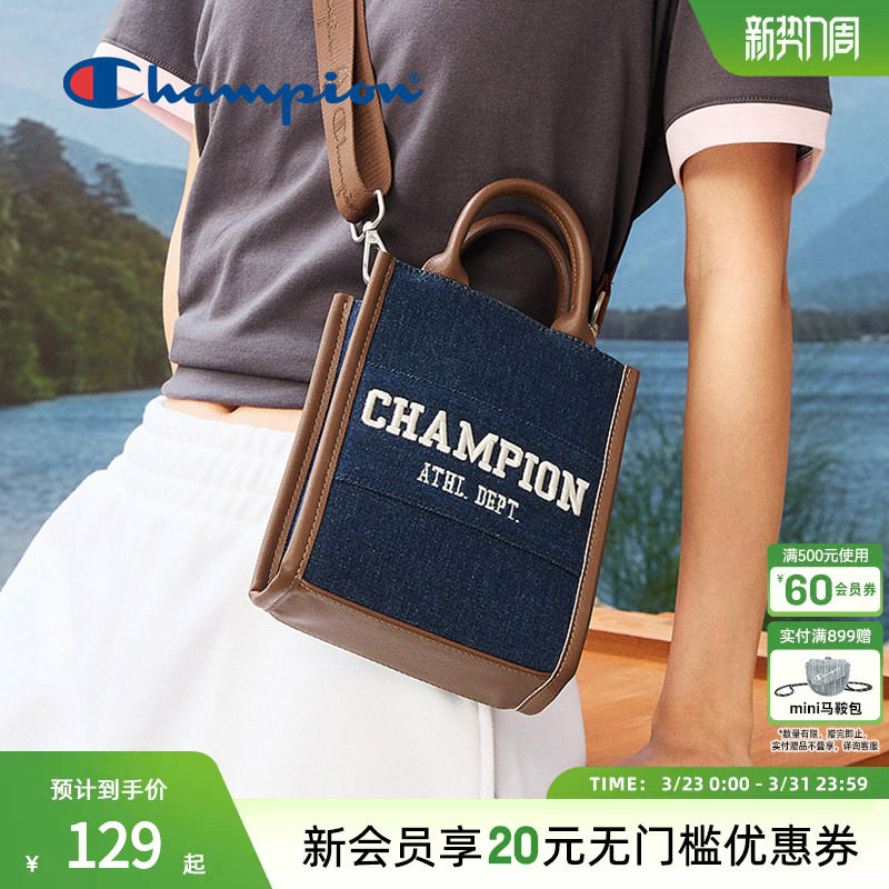 Champion冠军官方手提包两用斜挎包迷你托特方包男女潮流时尚