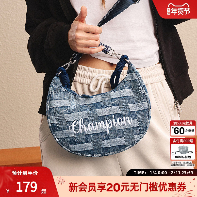 champion冠军25秋季新款单肩斜挎两用包女时尚精致月亮包百搭通勤,箱包皮具/热销女包/男包,通用款女包,淘宝优惠券,粉丝福利购,淘宝优惠卷
