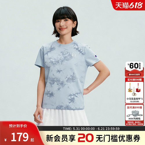 champion冠军纯棉短袖T